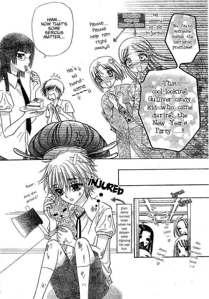 Gakuen Alice Chapter 125 page 7 - Chapter 125: Mikan's Insertion Alice