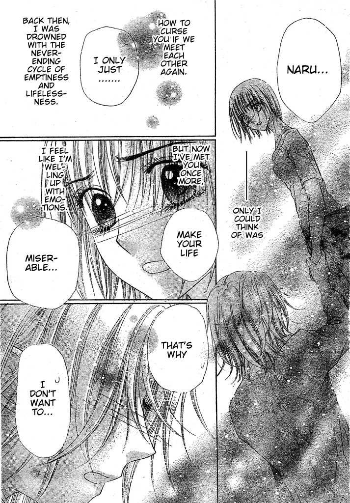 Gakuen Alice Chapter 126 page 10 - Chapter 126: Who's the Traitor?