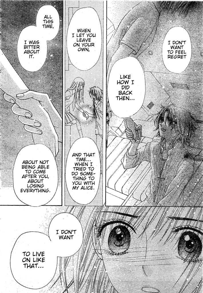 Gakuen Alice Chapter 126 page 11 - Chapter 126: Who's the Traitor?