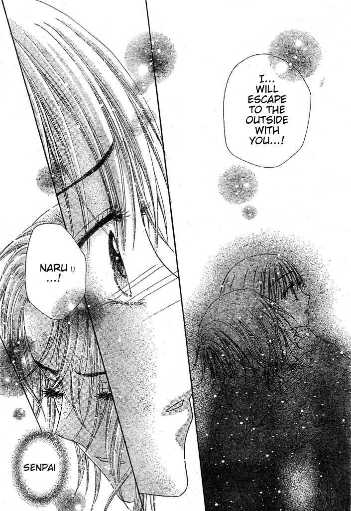 Gakuen Alice Chapter 126 page 13 - Chapter 126: Who's the Traitor?