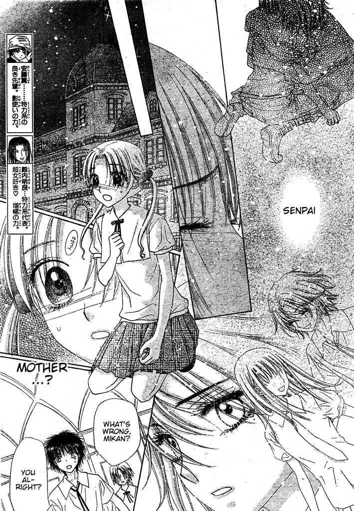 Gakuen Alice Chapter 126 page 14 - Chapter 126: Who's the Traitor?