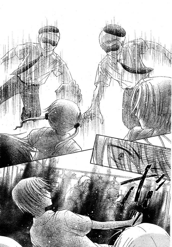 Gakuen Alice Chapter 126 page 29 - Chapter 126: Who's the Traitor?