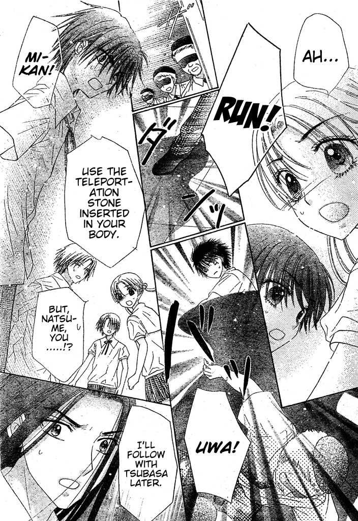 Gakuen Alice Chapter 126 page 30 - Chapter 126: Who's the Traitor?