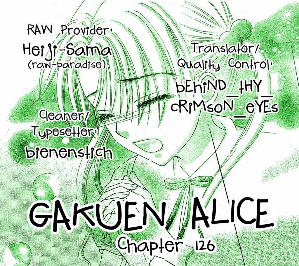 Gakuen Alice Chapter 126 page 32 - Chapter 126: Who's the Traitor?