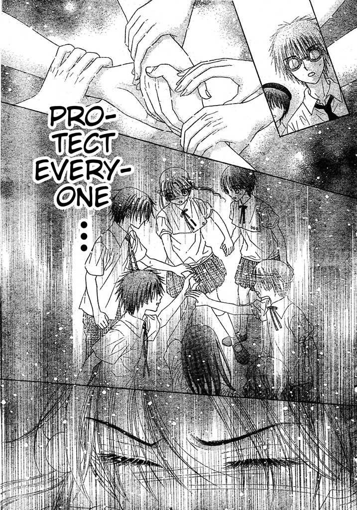 Gakuen Alice Chapter 127 page 11 - Chapter 127: Revelations