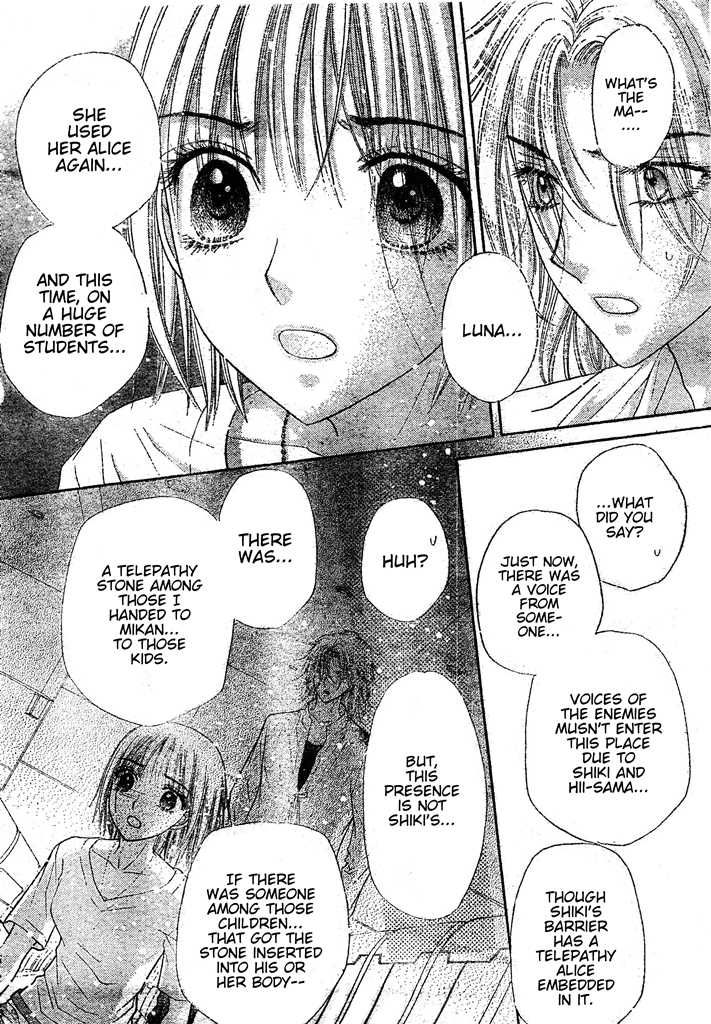 Gakuen Alice Chapter 127 page 16 - Chapter 127: Revelations