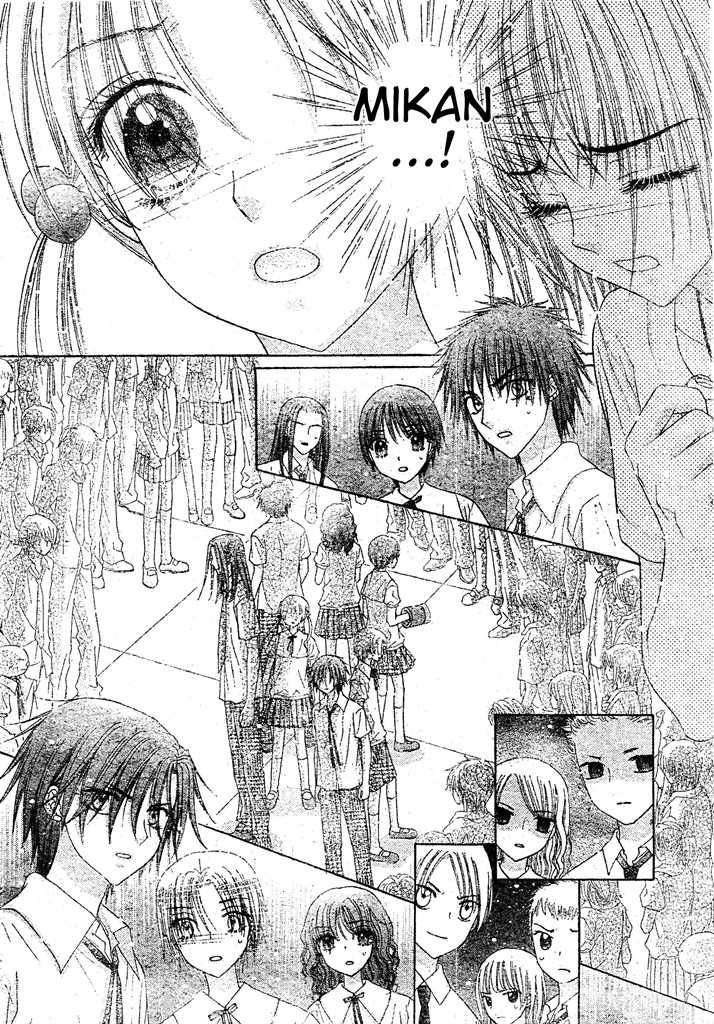 Gakuen Alice Chapter 127 page 18 - Chapter 127: Revelations