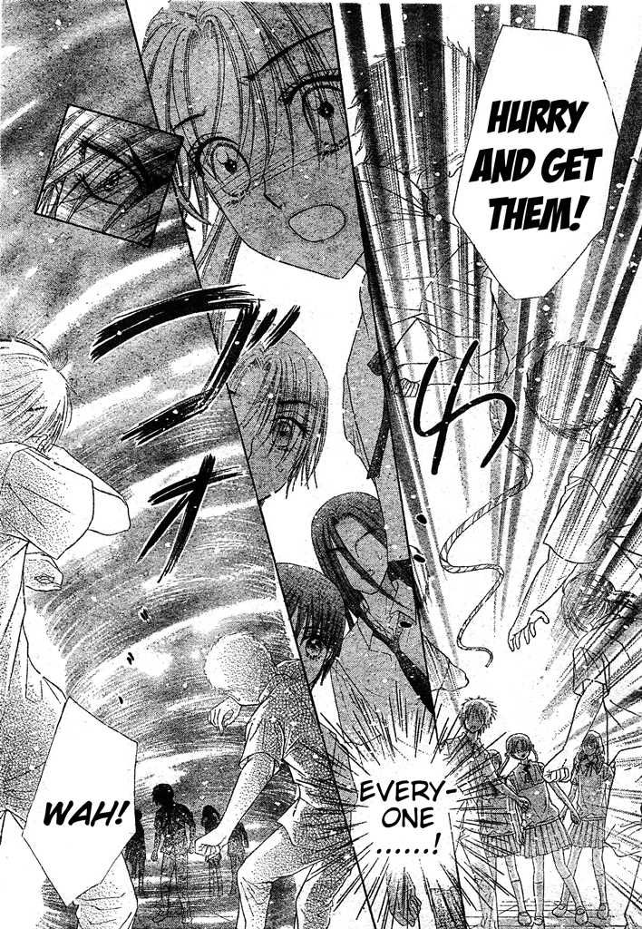 Gakuen Alice Chapter 127 page 21 - Chapter 127: Revelations