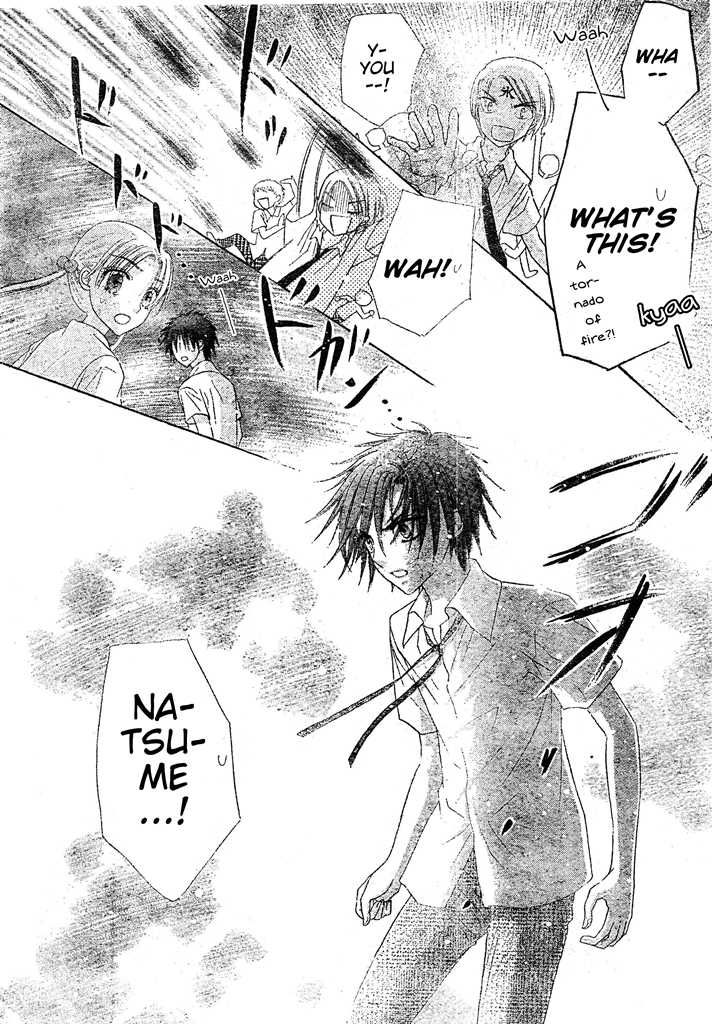 Gakuen Alice Chapter 127 page 22 - Chapter 127: Revelations