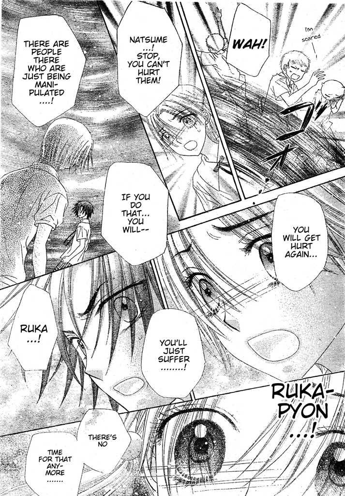 Gakuen Alice Chapter 127 page 23 - Chapter 127: Revelations