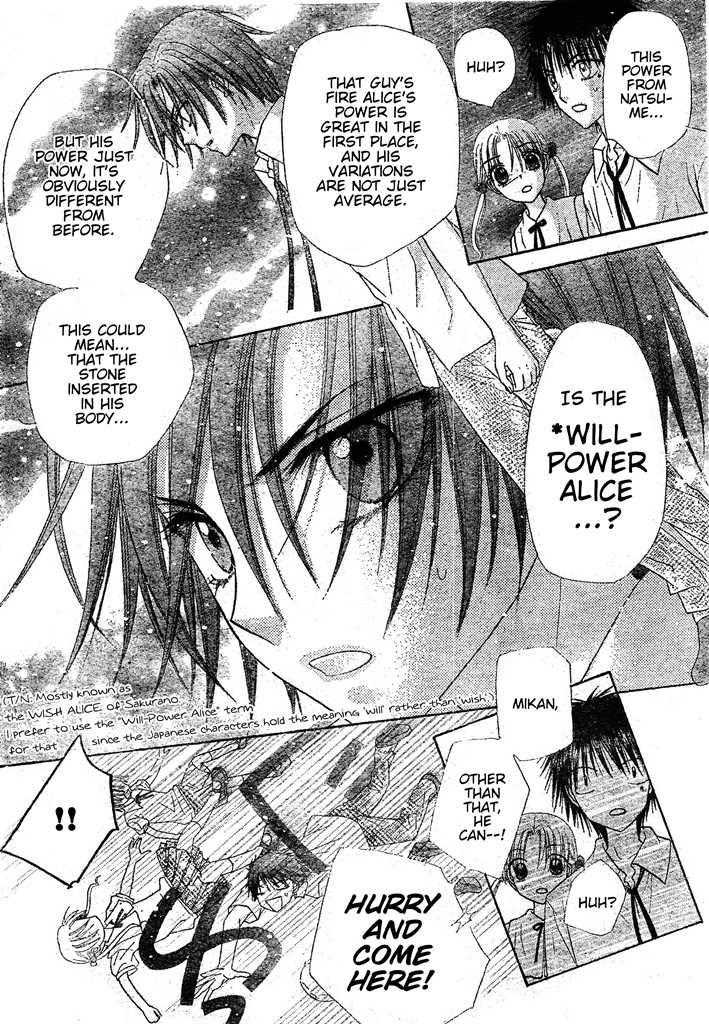 Gakuen Alice Chapter 127 page 24 - Chapter 127: Revelations