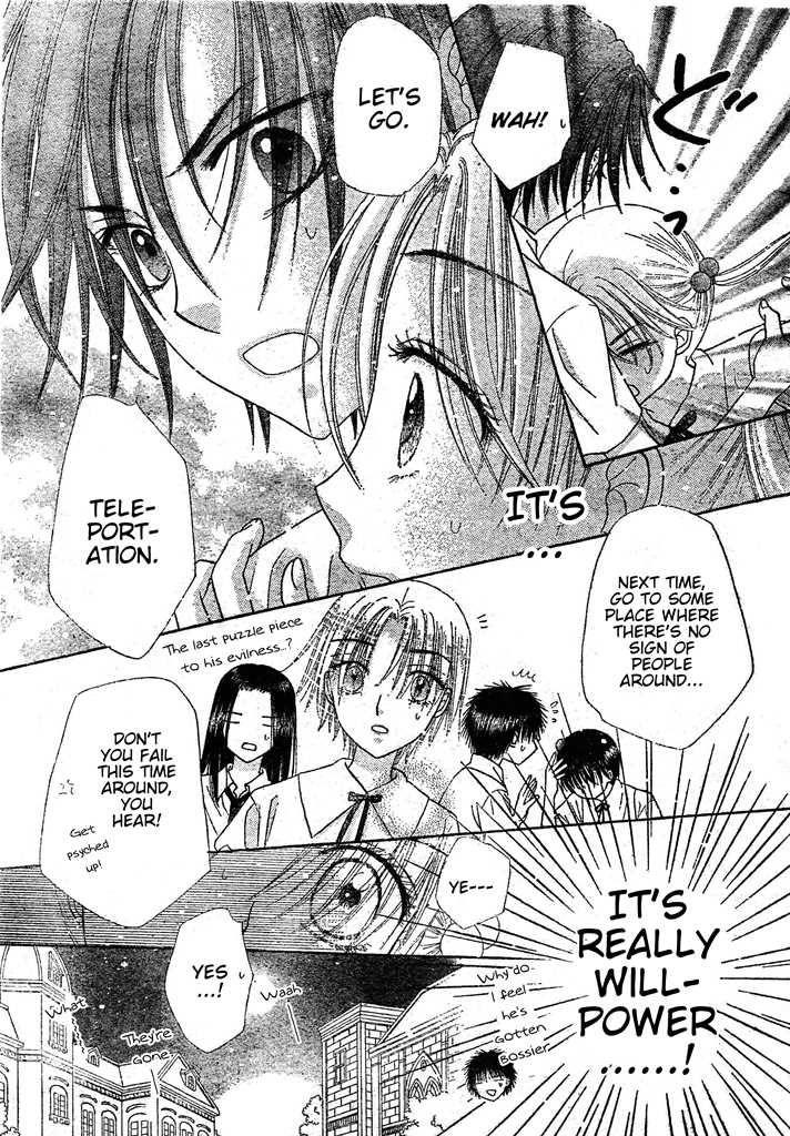Gakuen Alice Chapter 127 page 25 - Chapter 127: Revelations