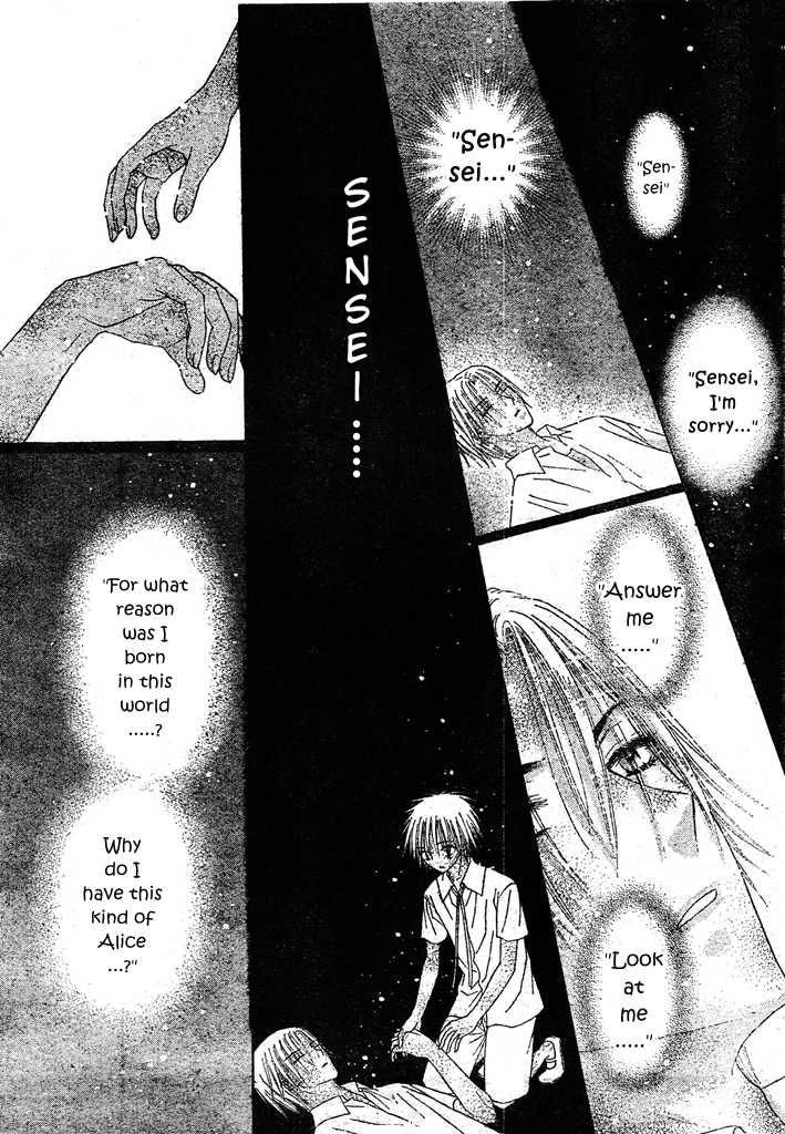 Gakuen Alice Chapter 127 page 28 - Chapter 127: Revelations