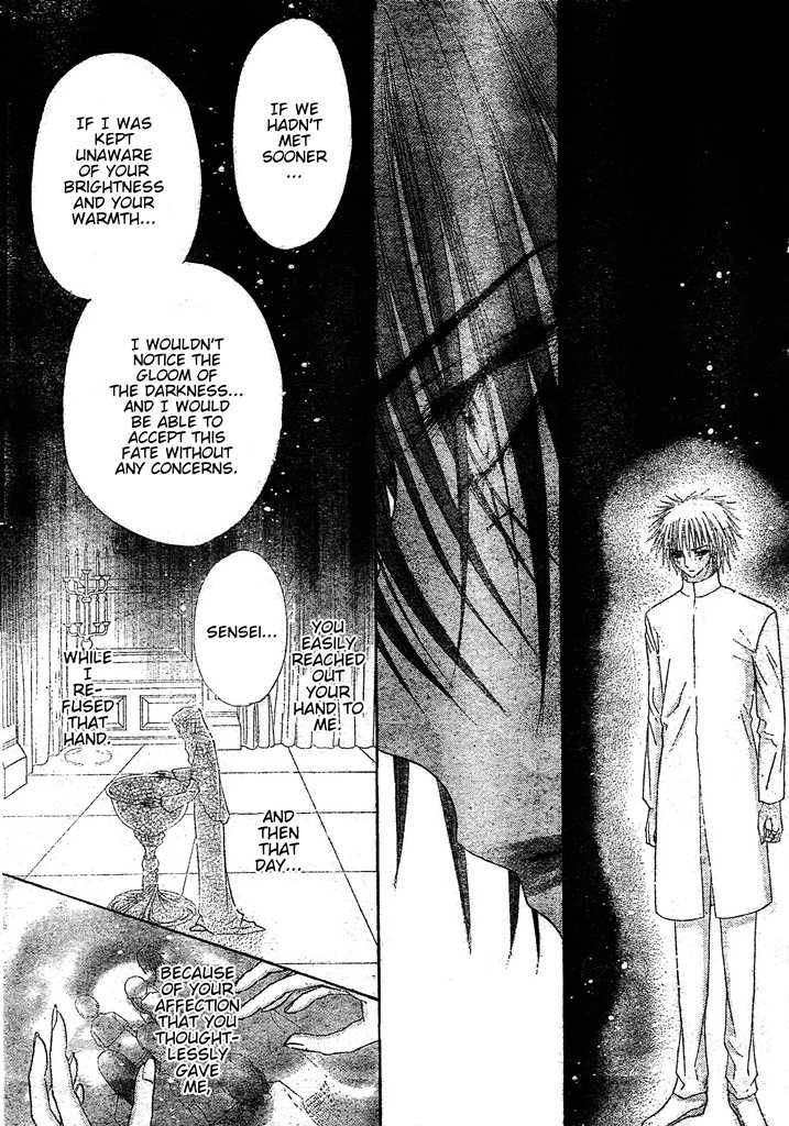 Gakuen Alice Chapter 127 page 29 - Chapter 127: Revelations