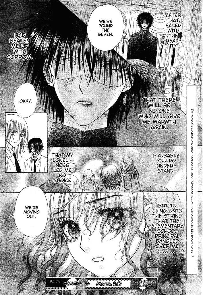 Gakuen Alice Chapter 127 page 30 - Chapter 127: Revelations