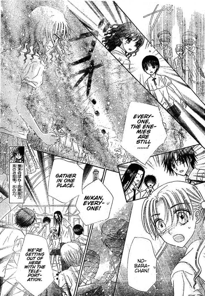 Gakuen Alice Chapter 127 page 9 - Chapter 127: Revelations