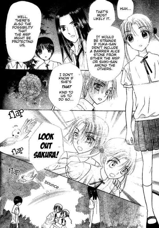 Gakuen Alice Chapter 128 page 10 - Chapter 128: Nobara, Mikan, and DA Class