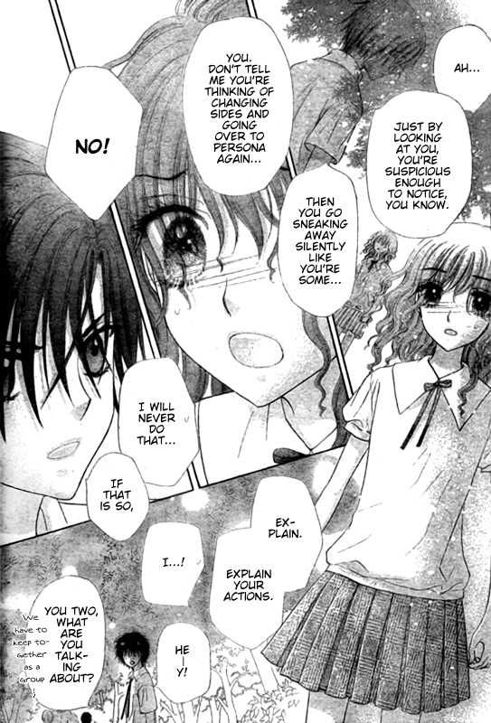Gakuen Alice Chapter 128 page 12 - Chapter 128: Nobara, Mikan, and DA Class