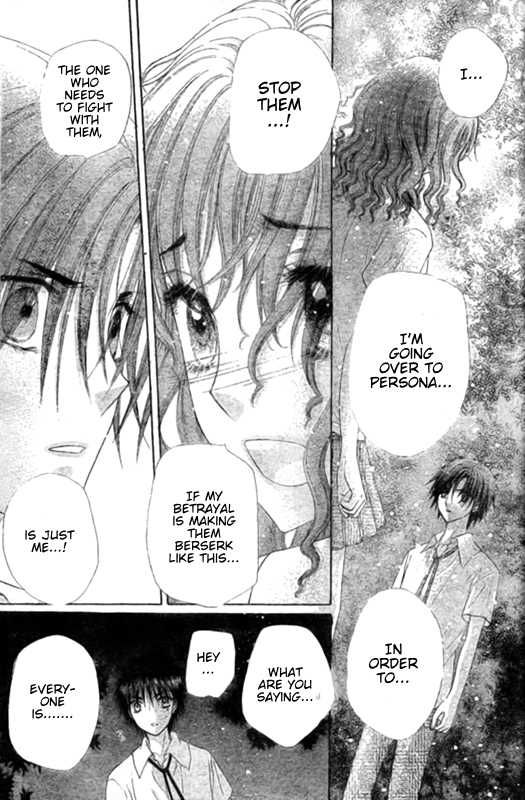 Gakuen Alice Chapter 128 page 13 - Chapter 128: Nobara, Mikan, and DA Class