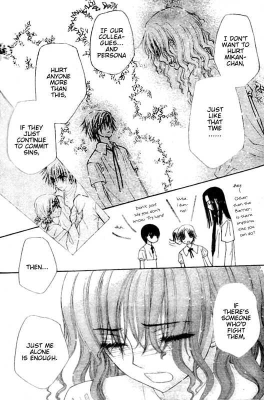 Gakuen Alice Chapter 128 page 14 - Chapter 128: Nobara, Mikan, and DA Class