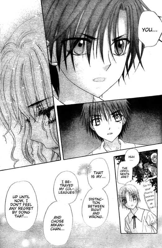 Gakuen Alice Chapter 128 page 15 - Chapter 128: Nobara, Mikan, and DA Class