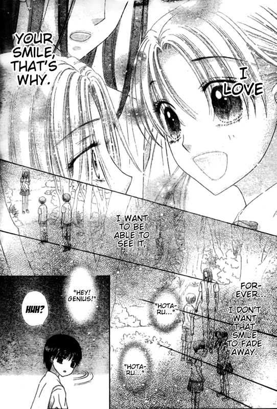 Gakuen Alice Chapter 128 page 20 - Chapter 128: Nobara, Mikan, and DA Class