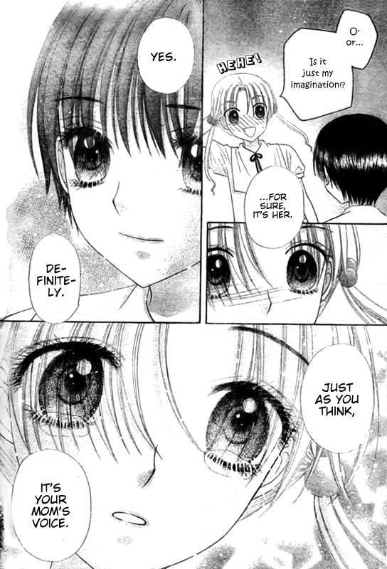 Gakuen Alice Chapter 128 page 26 - Chapter 128: Nobara, Mikan, and DA Class