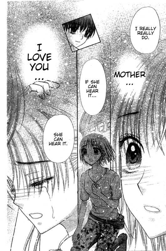 Gakuen Alice Chapter 128 page 28 - Chapter 128: Nobara, Mikan, and DA Class