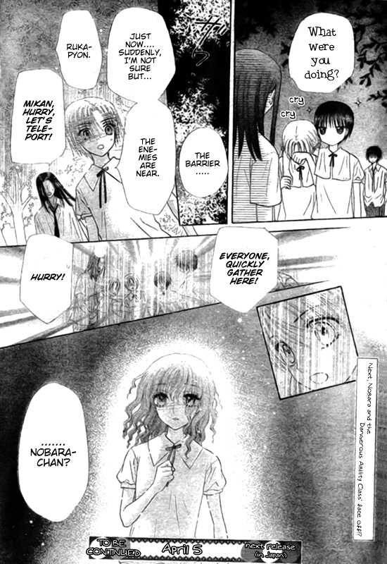 Gakuen Alice Chapter 128 page 30 - Chapter 128: Nobara, Mikan, and DA Class