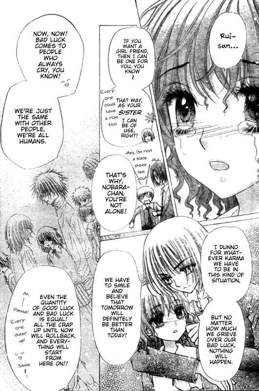 Gakuen Alice Chapter 128 page 4 - Chapter 128: Nobara, Mikan, and DA Class