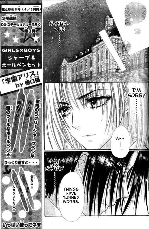 Gakuen Alice Chapter 128 page 5 - Chapter 128: Nobara, Mikan, and DA Class