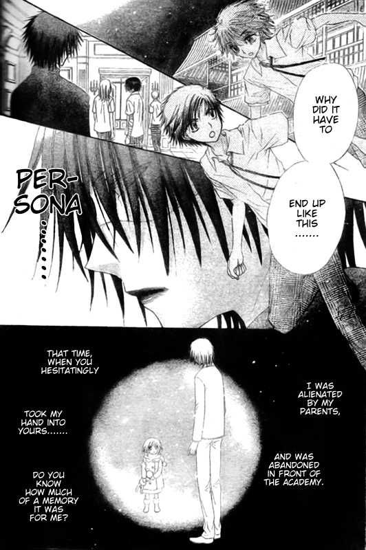 Gakuen Alice Chapter 128 page 6 - Chapter 128: Nobara, Mikan, and DA Class
