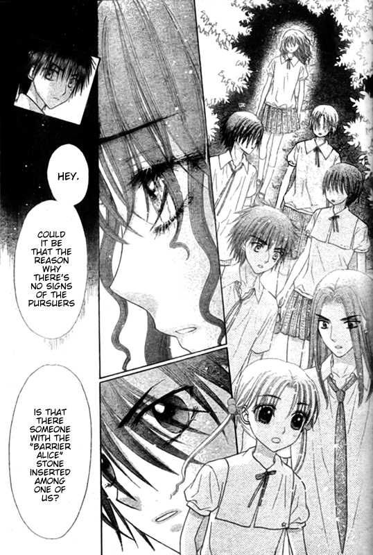 Gakuen Alice Chapter 128 page 9 - Chapter 128: Nobara, Mikan, and DA Class