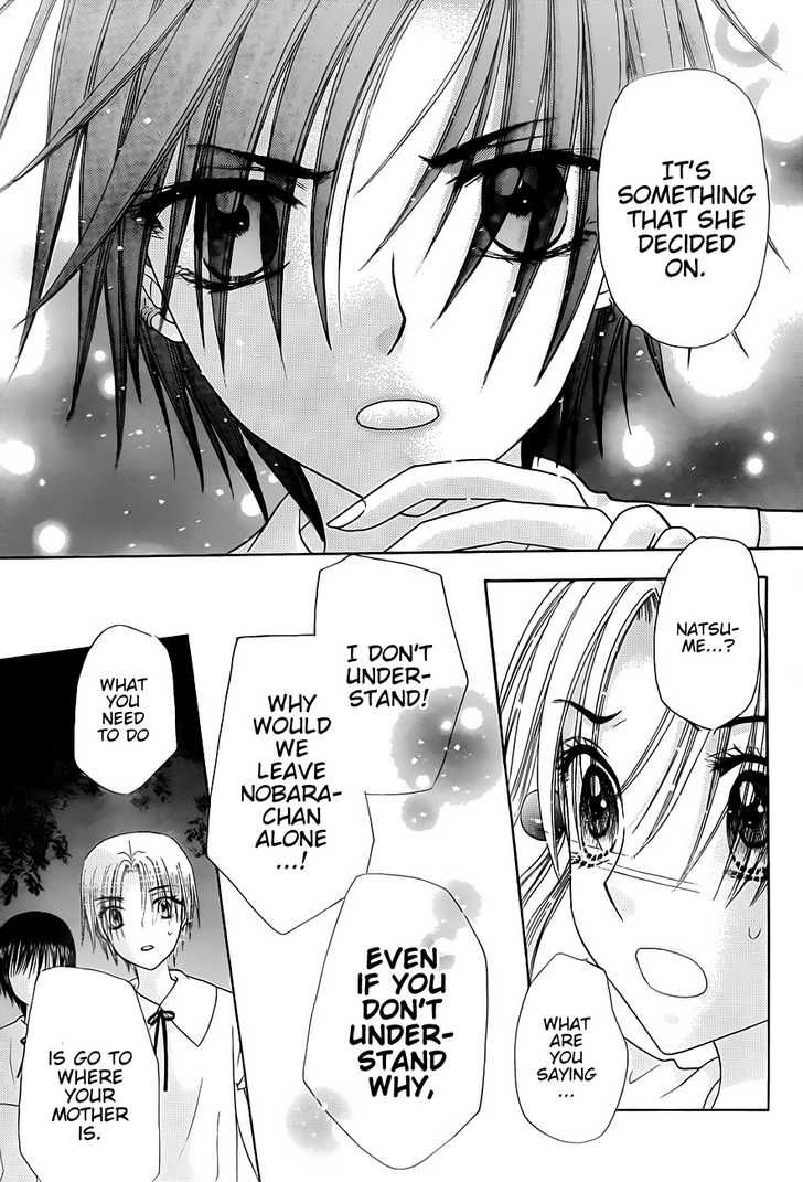 Gakuen Alice Chapter 129 page 10 - Chapter 129: Nobara: A Farewell and a Reunion