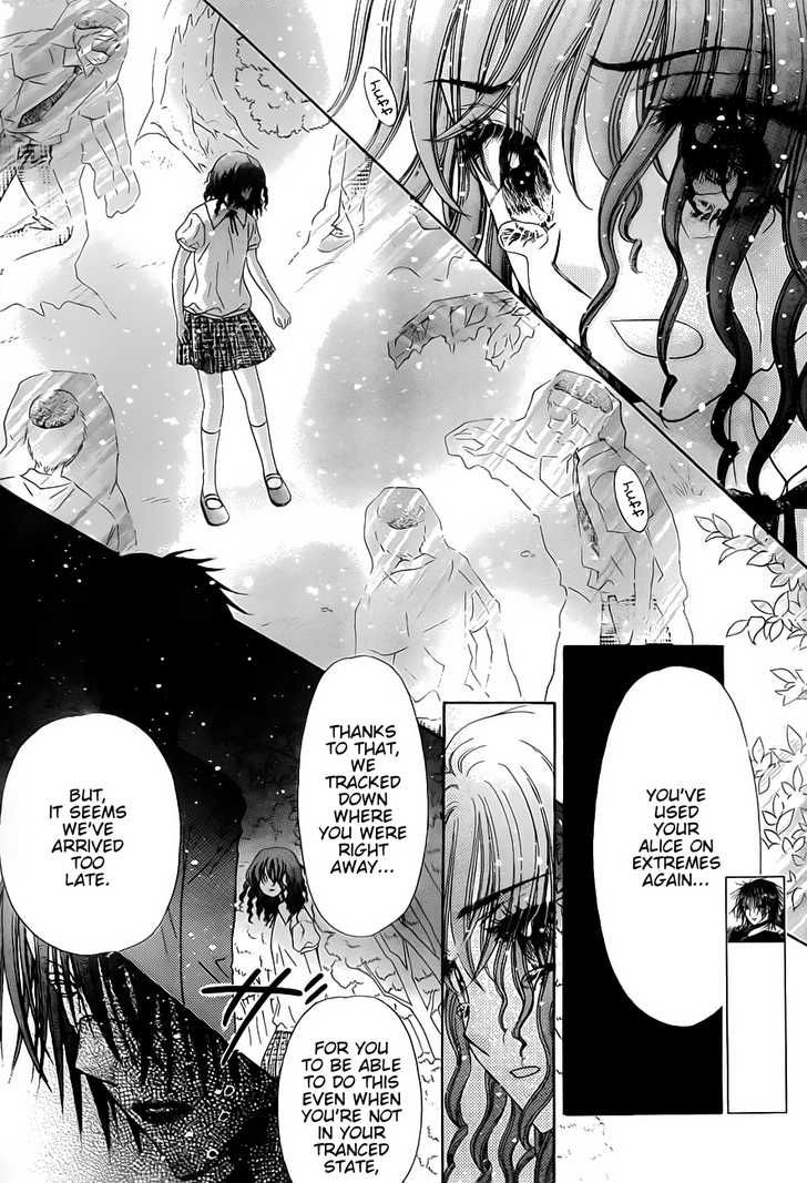 Gakuen Alice Chapter 129 page 13 - Chapter 129: Nobara: A Farewell and a Reunion