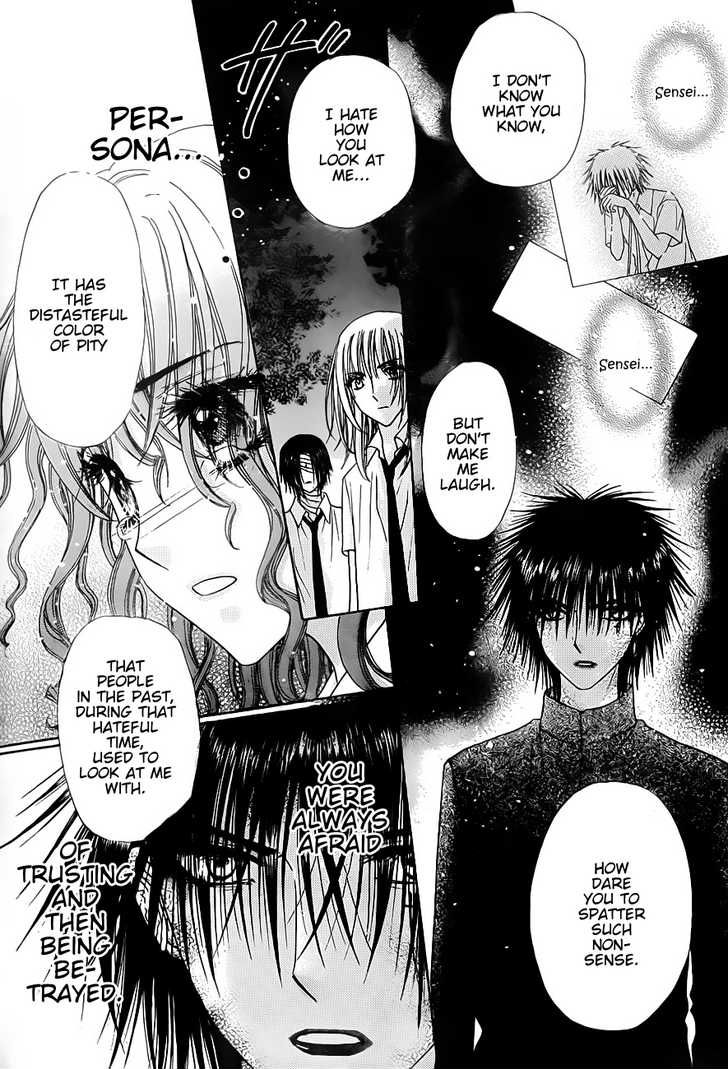 Gakuen Alice Chapter 129 page 21 - Chapter 129: Nobara: A Farewell and a Reunion