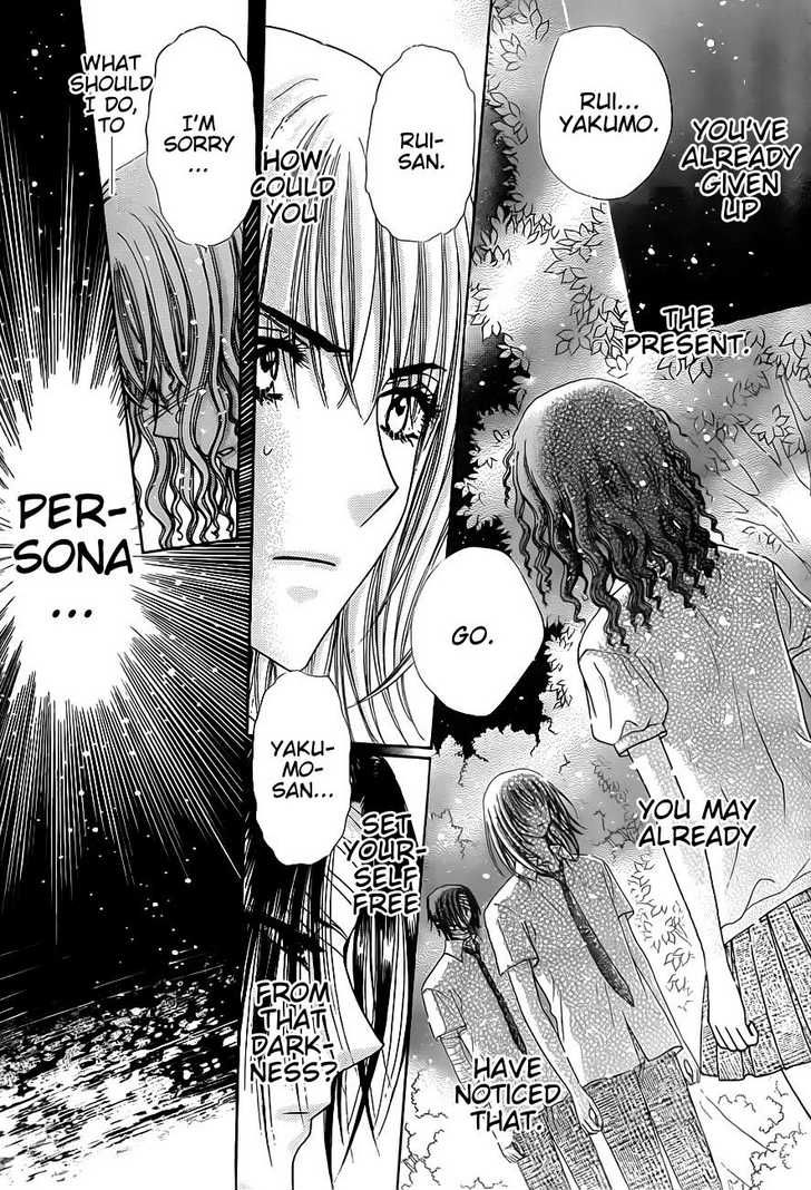 Gakuen Alice Chapter 129 page 22 - Chapter 129: Nobara: A Farewell and a Reunion