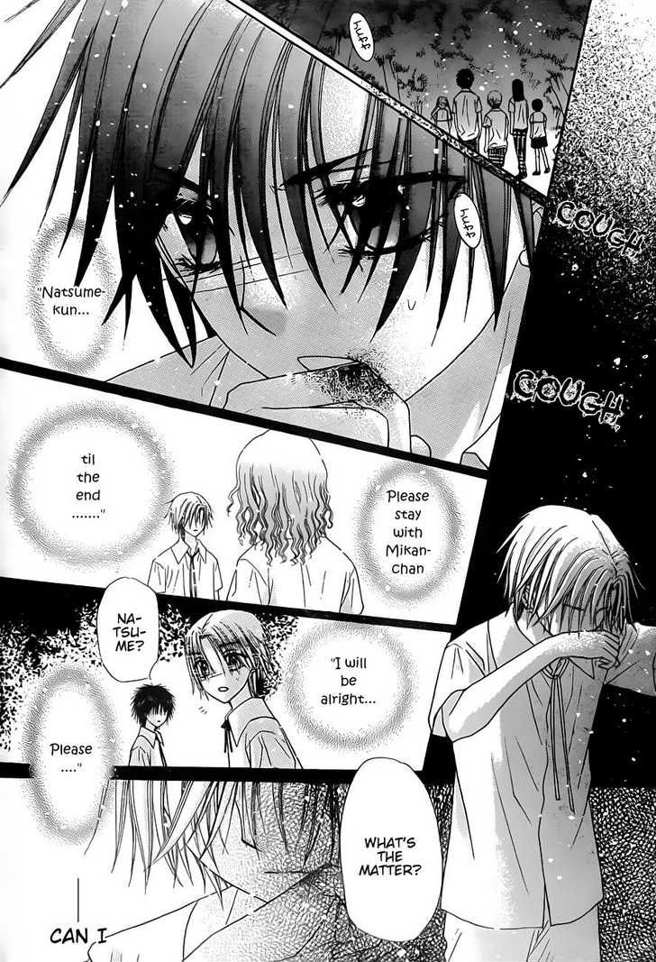 Gakuen Alice Chapter 129 page 23 - Chapter 129: Nobara: A Farewell and a Reunion