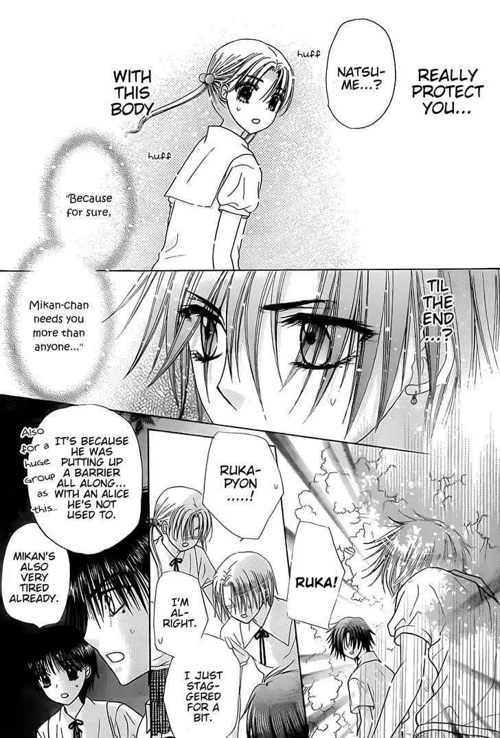 Gakuen Alice Chapter 129 page 24 - Chapter 129: Nobara: A Farewell and a Reunion