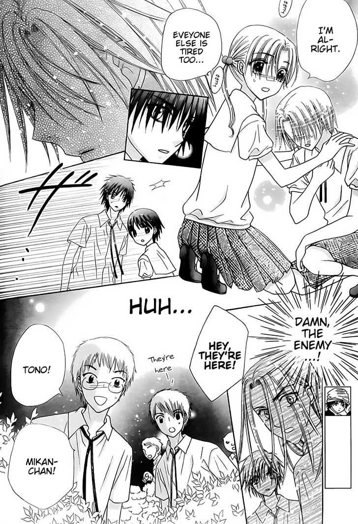 Gakuen Alice Chapter 129 page 25 - Chapter 129: Nobara: A Farewell and a Reunion
