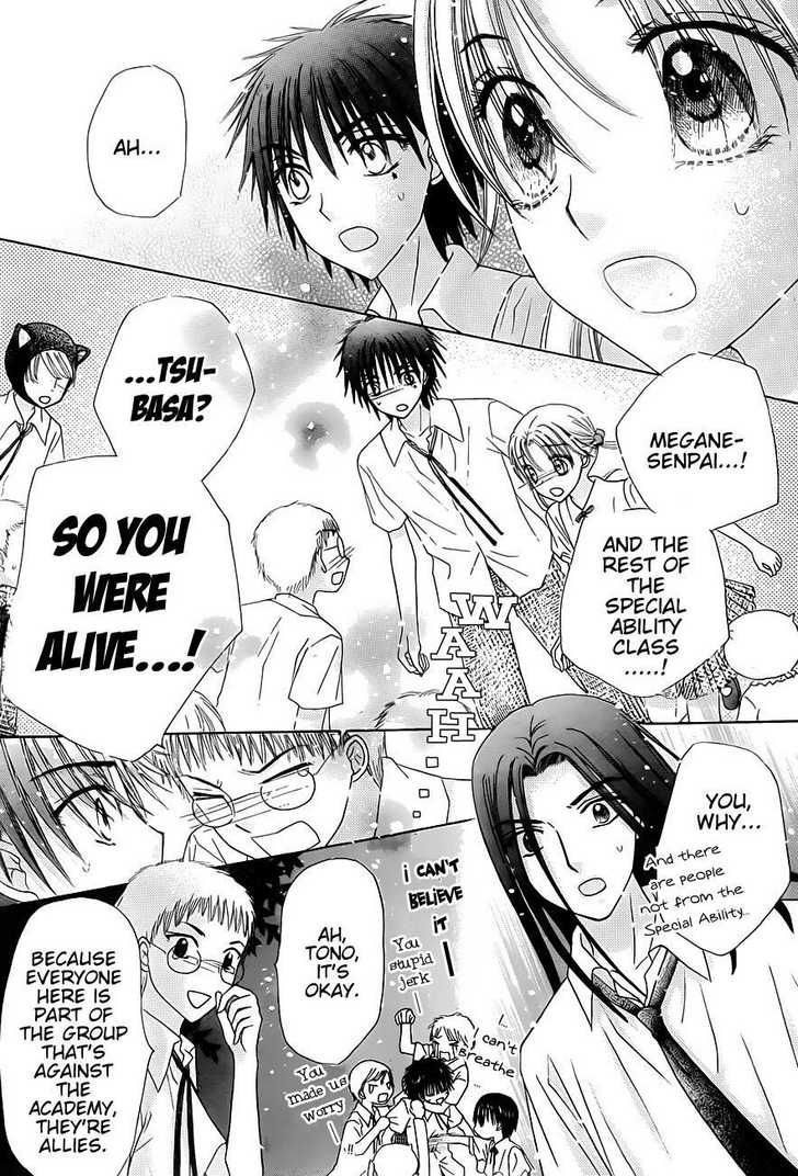 Gakuen Alice Chapter 129 page 26 - Chapter 129: Nobara: A Farewell and a Reunion