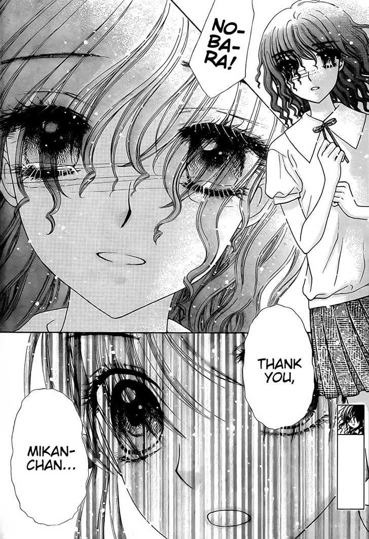 Gakuen Alice Chapter 129 page 3 - Chapter 129: Nobara: A Farewell and a Reunion