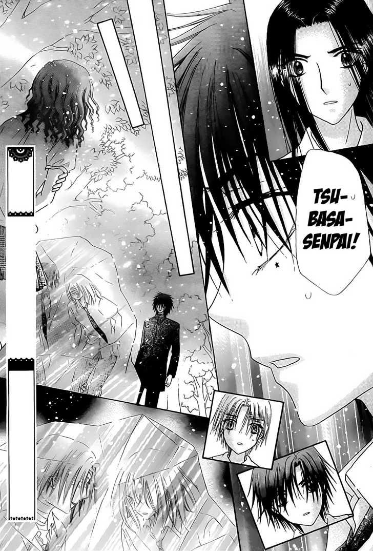 Gakuen Alice Chapter 129 page 30 - Chapter 129: Nobara: A Farewell and a Reunion