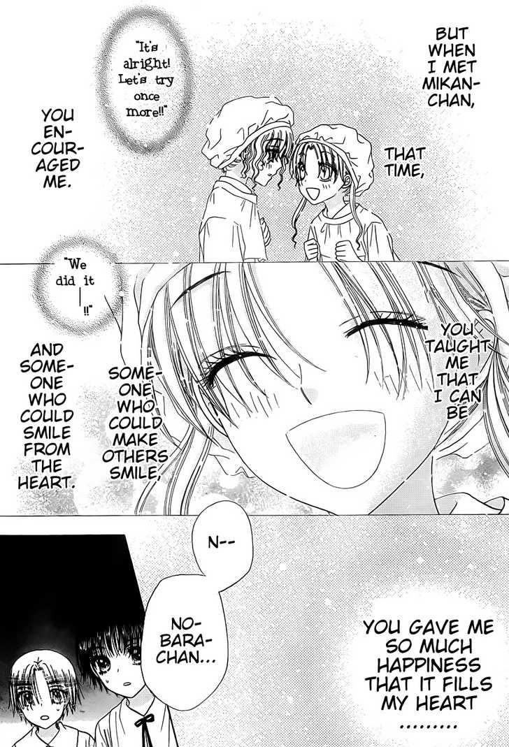 Gakuen Alice Chapter 129 page 8 - Chapter 129: Nobara: A Farewell and a Reunion