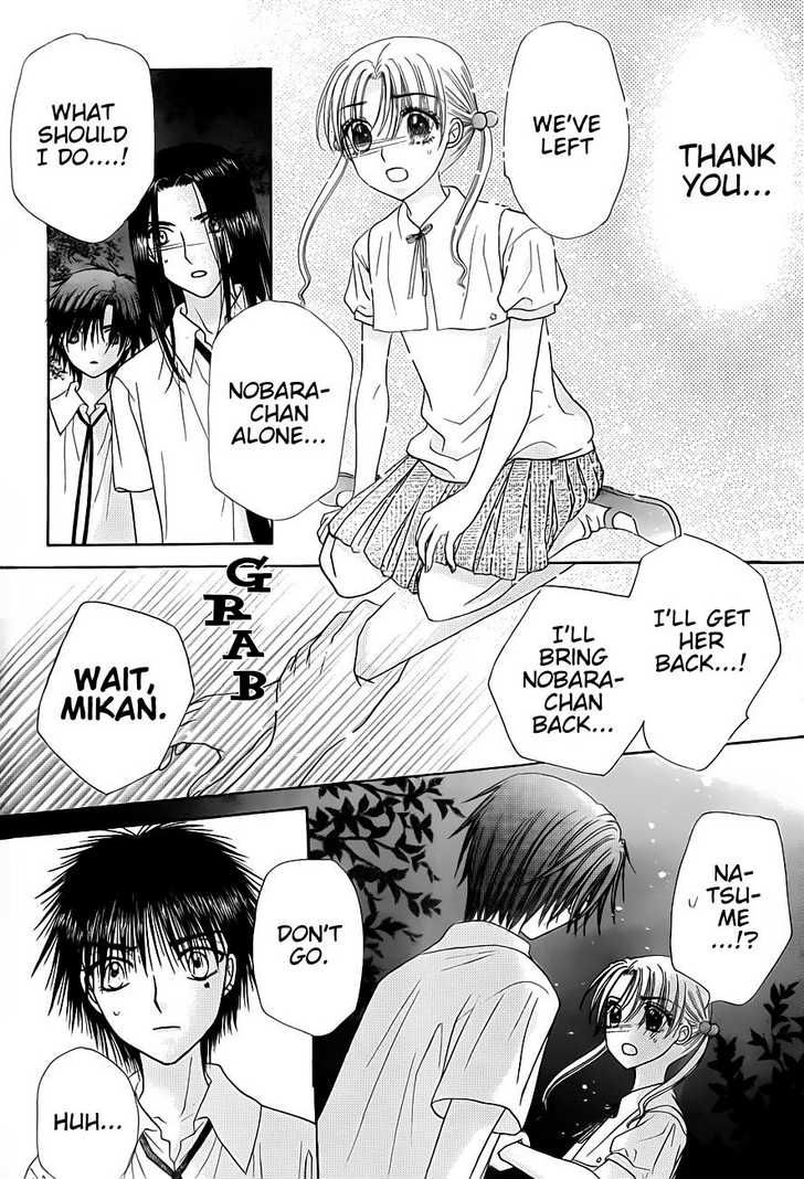 Gakuen Alice Chapter 129 page 9 - Chapter 129: Nobara: A Farewell and a Reunion