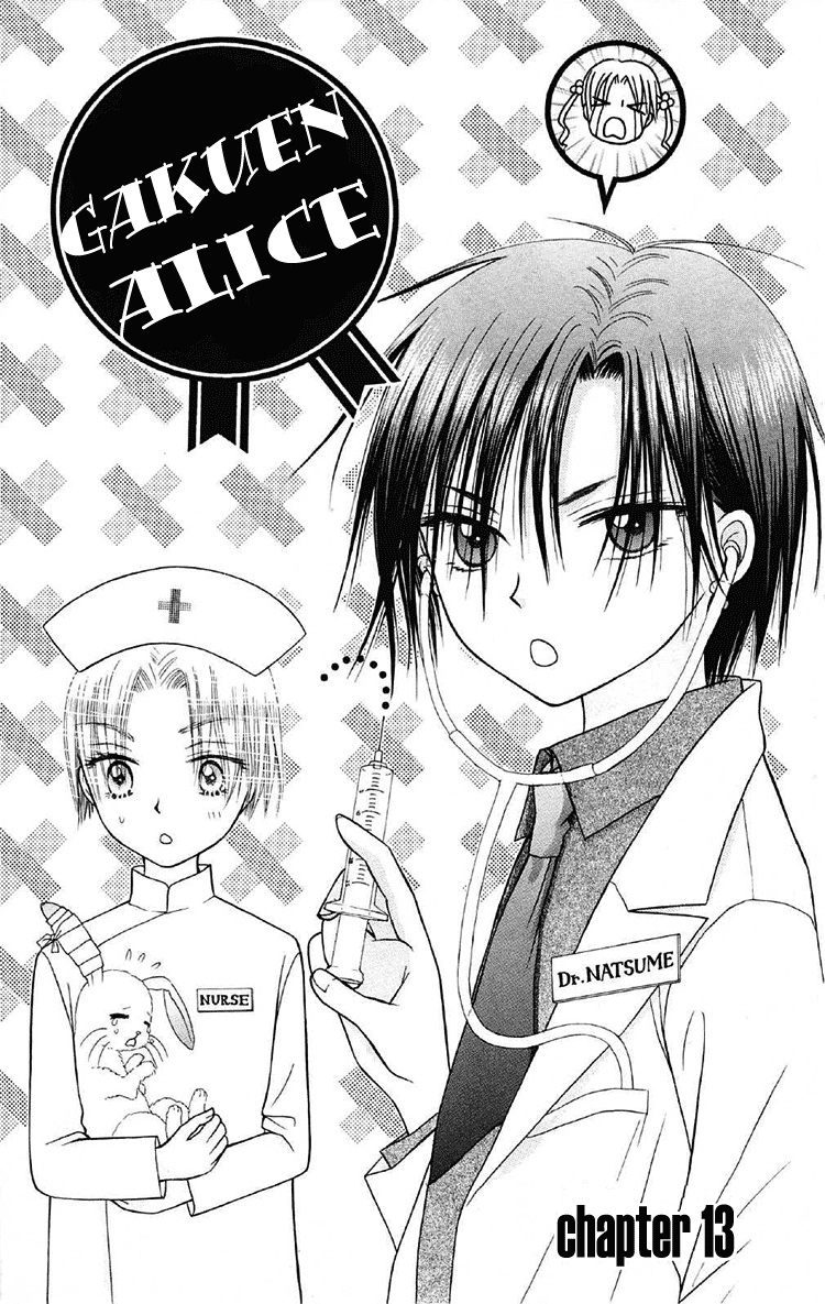 Gakuen Alice Chapter 13 page 1 - Chapter 13: Mouri Reo