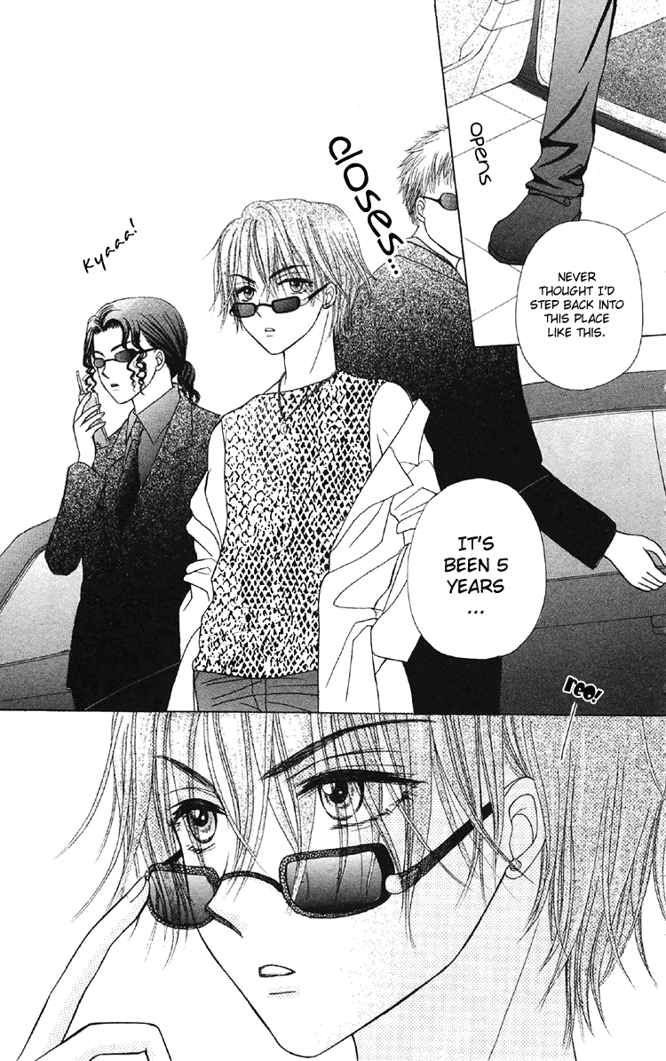 Gakuen Alice Chapter 13 page 11 - Chapter 13: Mouri Reo