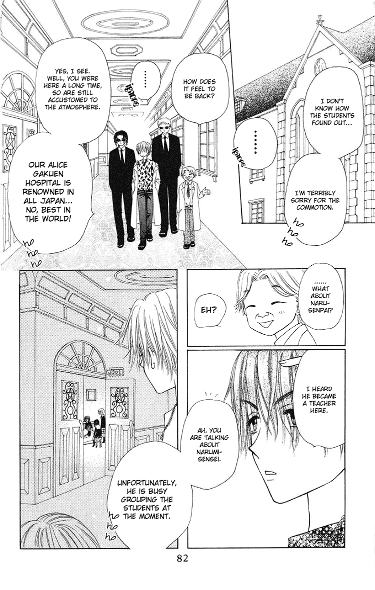 Gakuen Alice Chapter 13 page 14 - Chapter 13: Mouri Reo