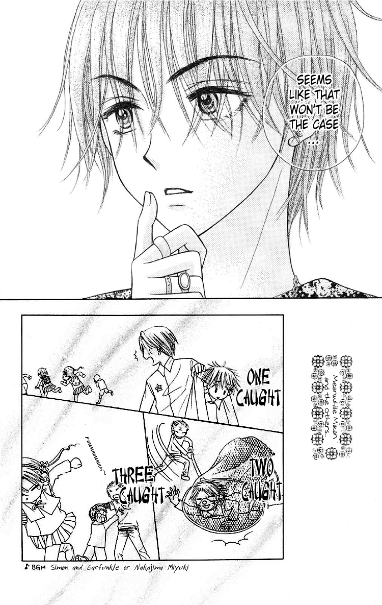 Gakuen Alice Chapter 13 page 16 - Chapter 13: Mouri Reo