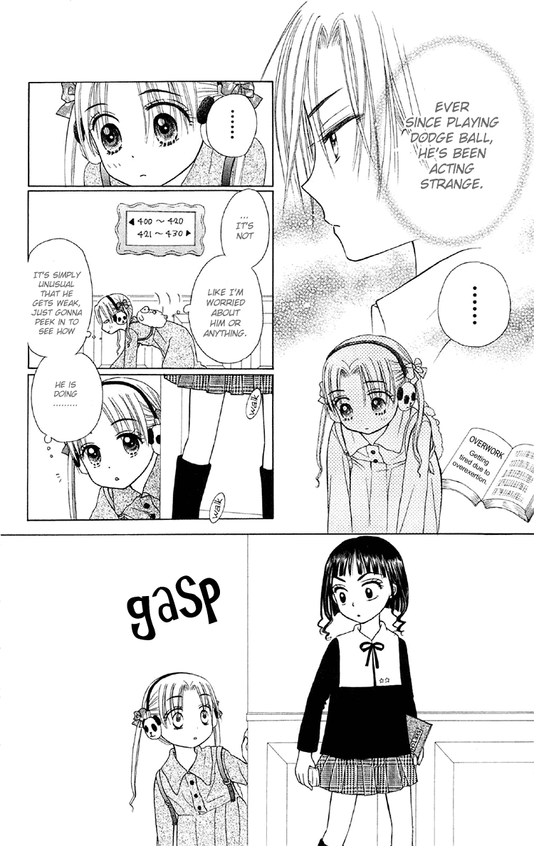 Gakuen Alice Chapter 13 page 18 - Chapter 13: Mouri Reo